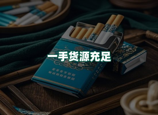 核心优势